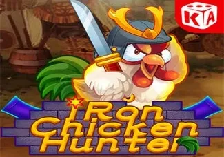 Iron Chicken Hunter screenshot